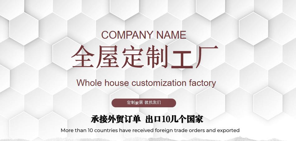 详情页7_r1_c1.jpg