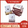 Cartas de Jogo Personalizadas para Publicidade, Cartas de Pôquer Impressas Personalizadas com Núcleo Azul em Relevo
