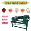 Picadora de carne eléctrica comercial grande Hengfeng, trituradora de huesos, trituradora de pollo y pato, trituradora de pescado, molinillo de pimienta, salchichas