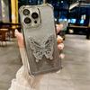 Funda para Teléfono Adecuada para Apple 17Pro con Soporte de Mariposa, Cubierta Protectora de Cáscara Espacial Iphone18 Anticaídas en Cuatro Esquinas Electrochapada