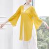Traje de Dança Clássica, Vestido de Gaze, Roupa de Prática de Dança Étnica Chinesa, Traje de Performance Etéreo e Fluido, Blusa Cardigã Solta para Adultos