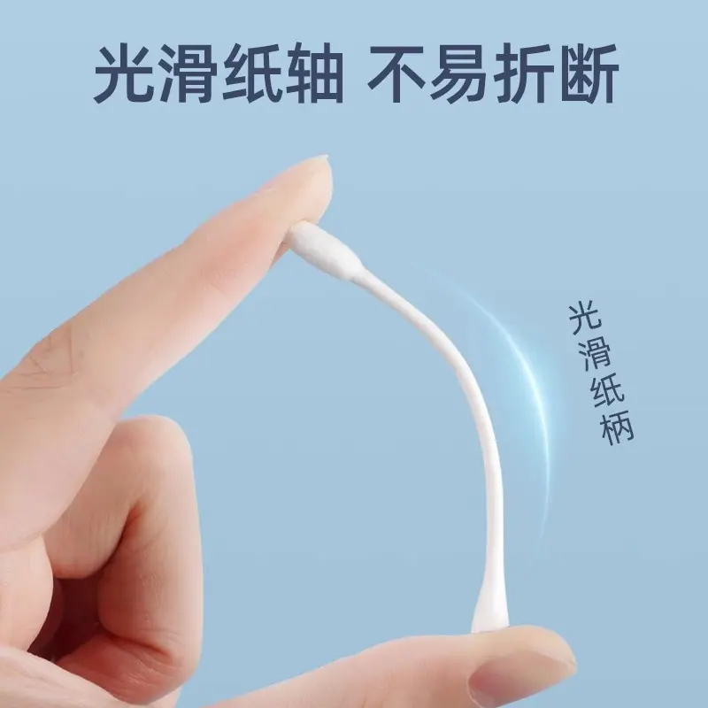 详情图03.jpg