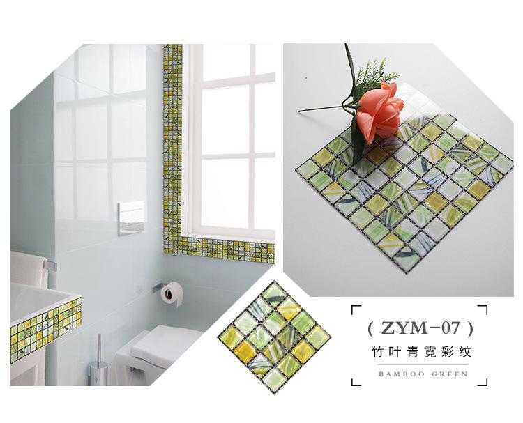 详情页(最终确定)_23