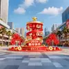 Decoraciones de Año Nuevo 2026, Decoraciones del Año del Caballo, Decoraciones del Festival de Primavera, Accesorios, Puntos Creativos para Registrarse, Puntos para Registrarse de Celebridades de Internet