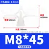 Tubo de Expansión de Plástico Croaker Amarillo Pequeño Una Pieza Lote Mínimo Tapón de Goma de Expansión de Nylon Tubo de Expansión Partículas de Goma de Expansión Peng 6Mm6Cm M8