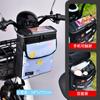 Bolsa Pendurada para Veículo Elétrico Bolso de Armazenamento para Ciclismo de Bicicleta Bolsa Pendurada Bolsa Pendurada de Armazenamento Frontal Armazenamento de Celular Vela