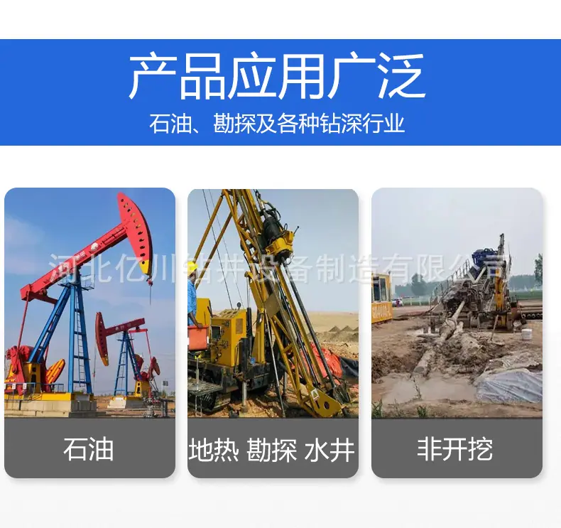 镶齿三牙轮钻头_04.jpg