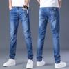 Jeans Casual Masculino Four Seasons New Masculino Slim-fit Straight Calças Masculinas Micro-elástico Confortável Jeans Jovem