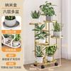 Estante para Flores de Piso Escalonado de Múltiples Capas para Interior y Exterior Removible de Hierro Estante para Macetas con Ruedas Estante para Flores para Balcón