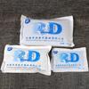 Bolsa de hielo médica, bolsa de hielo antipirética, compresa fría médica posoperatoria cosmética, bolsa de hielo de uso repetido, inyección sin agua