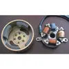 Estator tipo 50/60 JH50/50 motor magnético motor a gasolina rotor magnético tipo 50 rotor 50