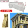 Molde de Viga Estilo Chinês Coluna Romana Beiral de Telhado Cornija de Cimento Beirais de Casa Linha de Beiral Villa Plástico Formas de Construção Conjunto Completo