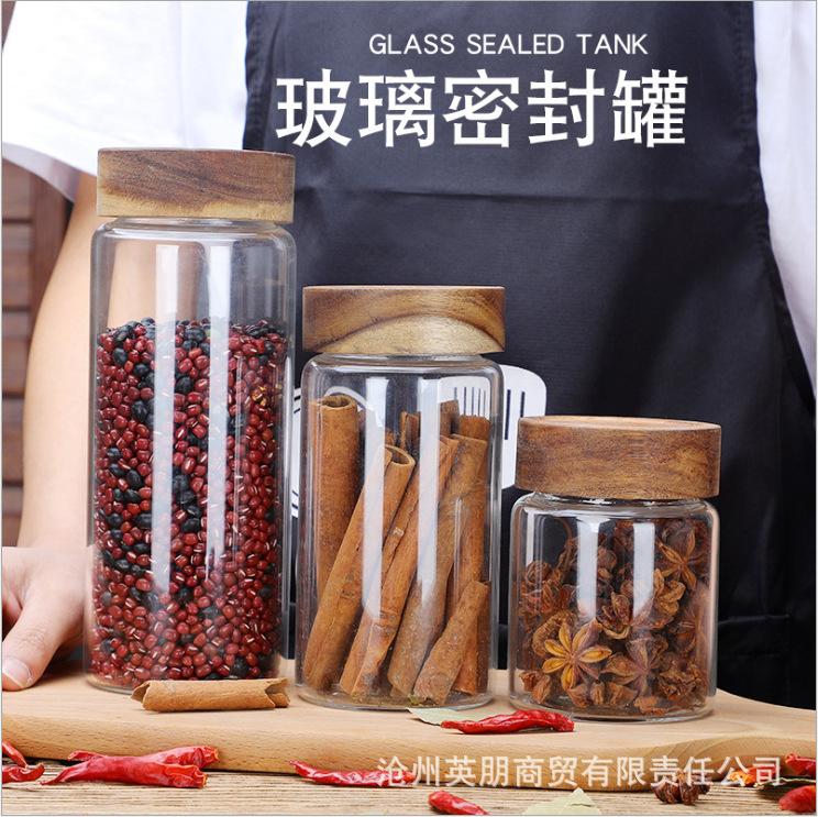 螺口储物罐 (6).jpg