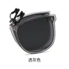 Óculos de Sol Clip-On Dobráveis Flip-Up para Homens e Mulheres, Óculos Polarizados da Moda, Anti-UV, Óculos de Sol de Alta Qualidade para Atacado