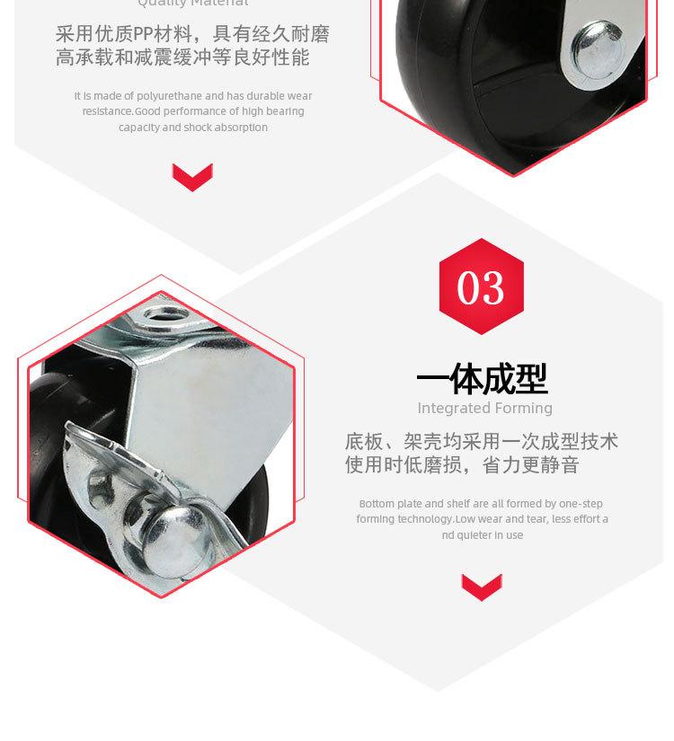 详情_06