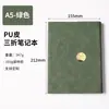 Caderno Personalizado A5 com Fivela, Diário, Planejador, Caderno de Negócios Personalizado com Impressão de Logo - 70% OFF Transfronteiriço