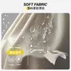 Impermeable para Patinete Eléctrico para Mujer, Protección de Lluvia de Cuerpo Completo para una Persona Contra Lluvia Fuerte, Ropa de Abrigo para Adultos, Diseño Integrado para Separación de Persona y Vehículo, Poncho de Lluvia Especializado