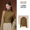 Camisa Básica Feminina Yu Zhaolin de Gola Alta Turtleneck, Manga Longa, Estilosa, Corte Justo, Top Quente para Outono e Inverno