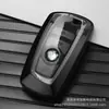 Adecuado para llavero BMW serie 5 serie 3 gt viejo serie 1 535 pack 525X3X4 coche 320li funda transparente serie 7