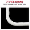 Codo de Tubería de PVC Codo de Arco Grande Codo de 90 grados Codo de Arco Grande Tubería para Cable Luna Creciente Curva Grande Drenaje