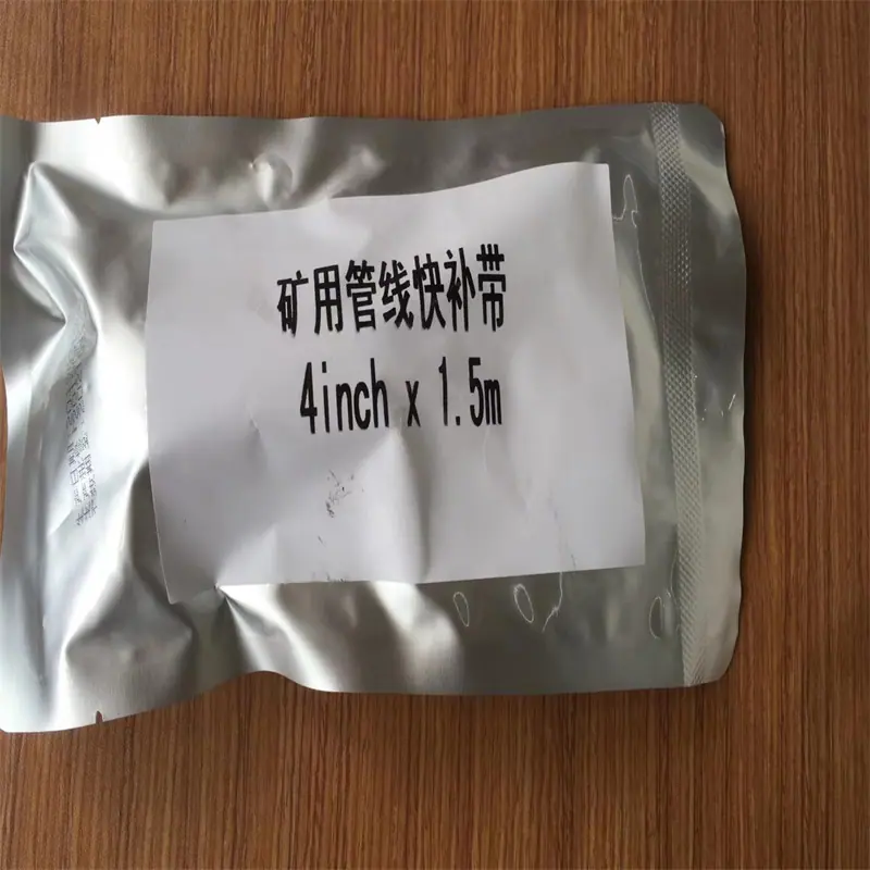 微信图片_20230317085412.jpg