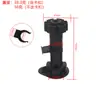 Patas Ajustables para Gabinete Patas de Soporte Ajustables para Muebles Altura de Mesa Plástico PVC Patas Ajustables Patas para Gabinete de Muebles