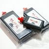 100g 250g 500g Yun Zhong Yan Tinta para Pintura y Escritura para Principiantes Tinta Tinta