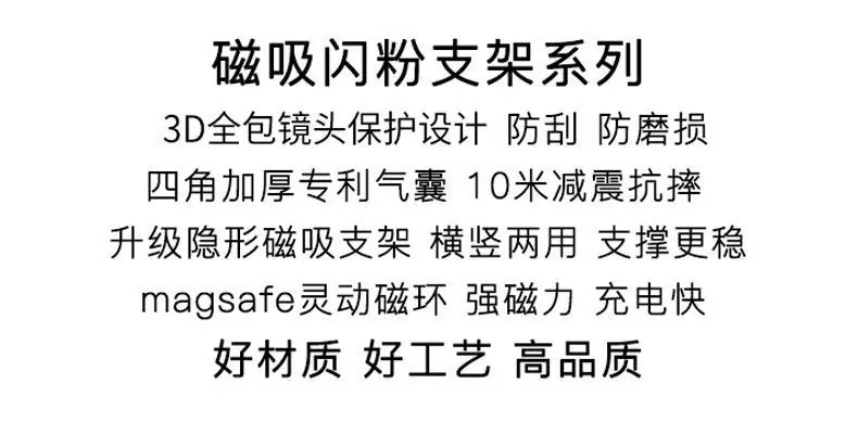 详情_005