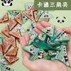 Panda Alto Valor de Cor Desenho Animado Texto Inspirador Triângulo Clipe Página de Livro Papel de Teste Anti-deformação Anti-enrolamento pp Clipe de Papelaria à Prova d'Água