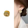 Pendientes Cuadrados de Textura Tridimensional de Diseño Francés para Mujer, Pendientes Versátiles de Moda y Simples de Nicho para el Trabajo