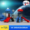 Escorregador Grande para Jardim de Infância Espaço Externo Infantil Série Combinação de Balanços Equipamento de Diversão ao Ar Livre para Parque Comunitário