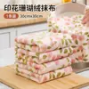 Paños de cocina de vellón de coral, engrosados para uso en la cocina, absorbentes y que absorben el aceite, fáciles de limpiar, toallitas de limpieza para el hogar