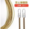 Eletricista Thread Solid Spring Thread Artifact Wall Thread Universal Pull Wire Lead Plastic Steel Thread Atacado