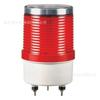 Luz de Alarme com Pinça Qlightec Marca Nova Original Autêntica