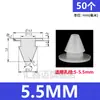 Tapón tapón de silicona suave resistente a altas temperaturas tapón de agujero de goma cabeza de tapón tapón de agujero de goma tapa de sellado con ranura tapón de encaje a presión