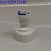 Conector Rápido para Purificador de Agua de 4 Puntos a 2 Puntos, 3 Puntos 8 12mm Codo en L 4X2 4X3 Adaptador de Tráquea con Diente Interno y Externo