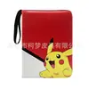 Amazon Livro de Cartas de Animação Pokemon 4 9 Páginas com Clipe Vivo Livro de Cartas de Coleção Pokemon