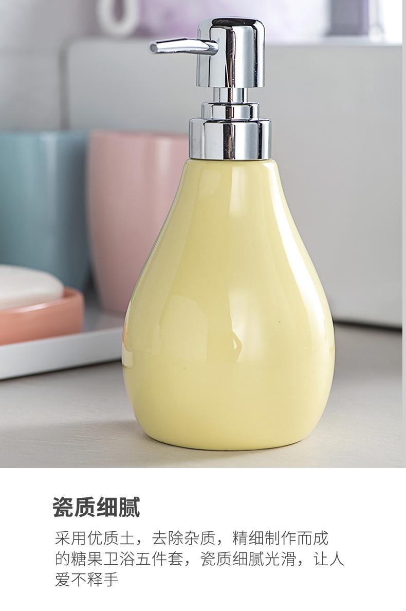 卫浴透明釉单品_03.jpg