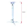 Soporte de Techo para Proyector Doméstico 43-65cm Tipo Telescópico Soporte Universal Espesado para Proyector con Gestión Interna de Cables