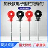 Clavo aislante autorroscante hebilla aislante autorroscante rejilla de alimentación red eléctrica valla electrónica ganadería material nuevo protección solar alargar