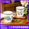 Taza Estilo Chino Oficina Hogar Cultural y Creativo Taza de Agua Cerámica Temática de Pintura de Paisaje Tendencia Nacional Taza de Cerámica Personalización