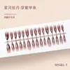 Novo Conjunto de 30 Peças de Unhas Usáveis em Gradiente Vinho, Estilo Longo Cat-Eye, Pontas de Unha Removíveis, Atacado