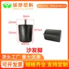 Fábrica M6 M8 M10 mesa de muebles ajustable silla Plástico pp negro pie ajustable pie de soporte ajustable Taza