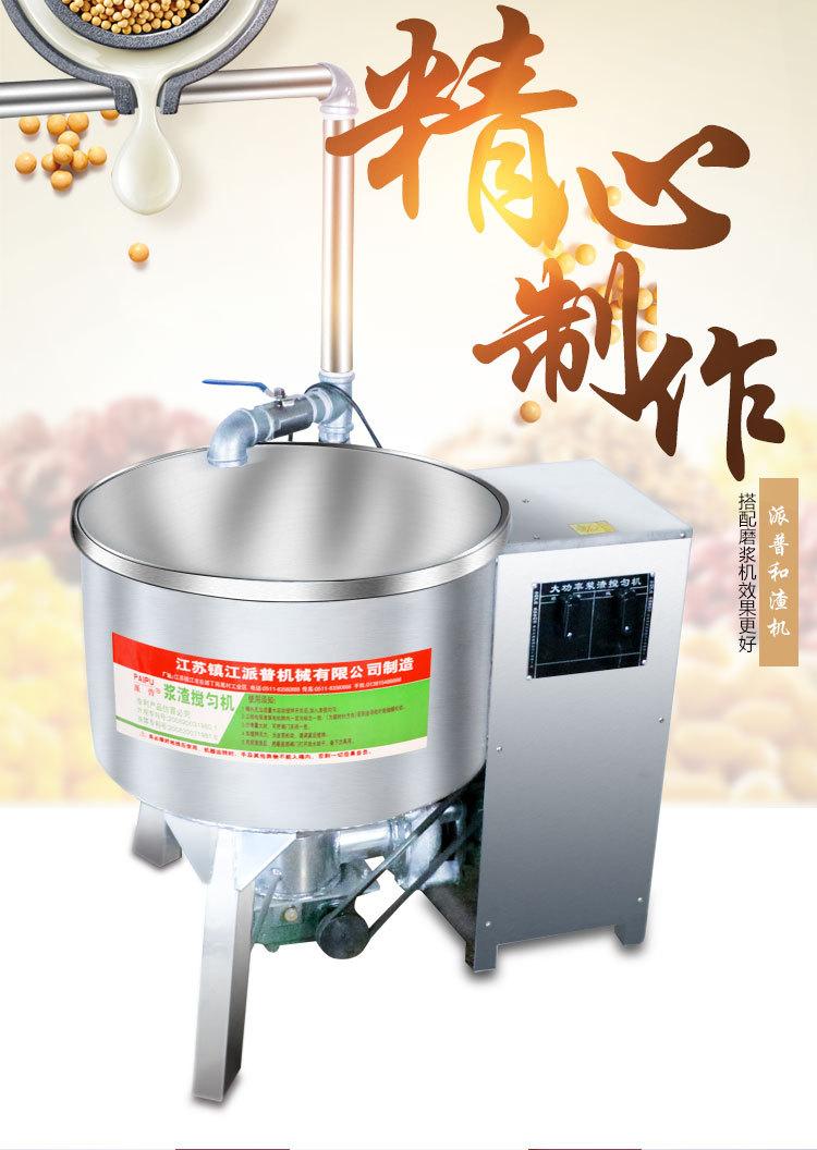 详情_01.jpg