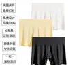 Pantalones Cortos de Seguridad de la Fábrica de Origen, Ropa Interior Femenina Sin Costuras Anti-Exposición Hecha a Medida, Calzoncillos Tipo Boxer para Niñas OEM