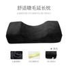 Cojín de Descanso para Pestañas de Espuma Viscoelástica en Forma de U, Almohada Cervical Especial para Salón de Belleza para Extensiones de Pestañas y Tatuaje, Disponible para Venta al por Mayor