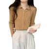 Suéter Gola Polo 2024 Nova Coleção Outono/Inverno Botão Design Alto Chique Cardigã de Tricô Primavera Blusa Básica