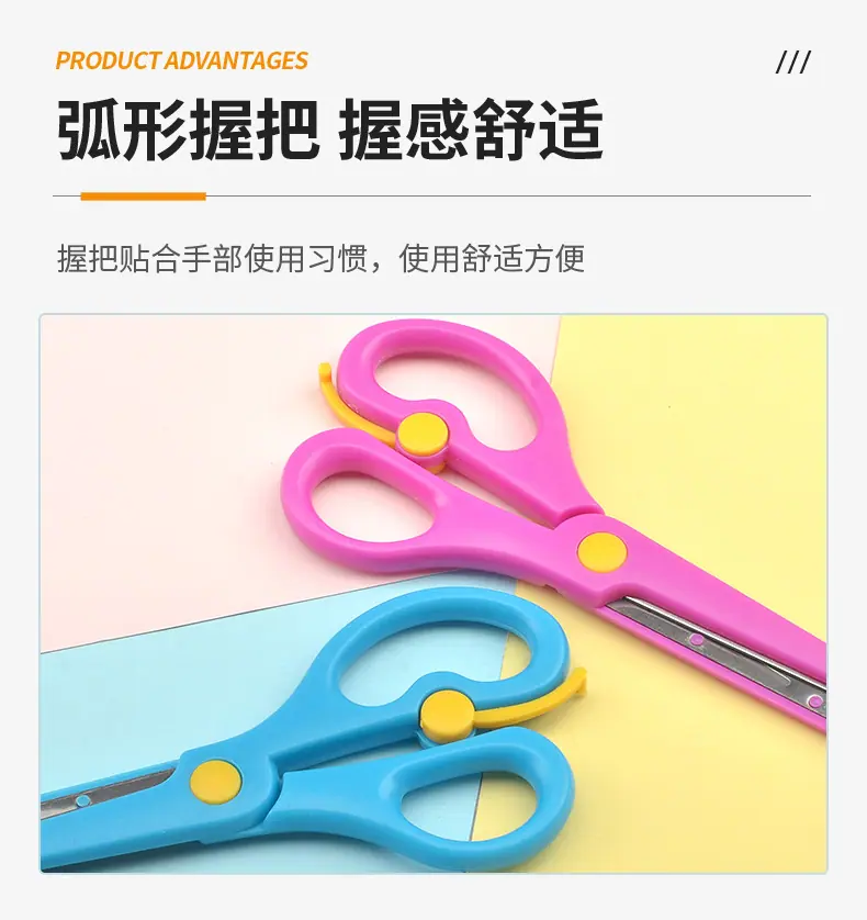 伊利达-详情页_08