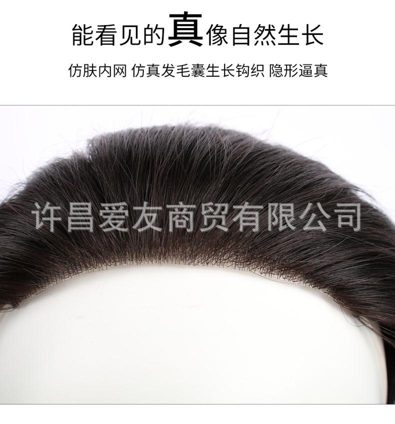 详情4.jpg