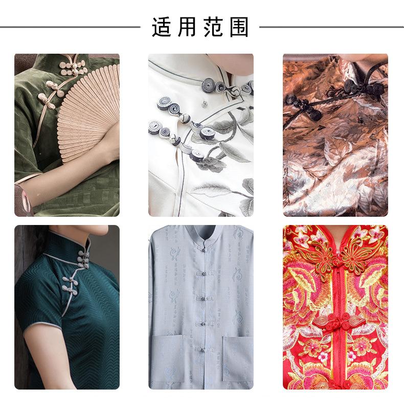 订珠一字_03.jpg